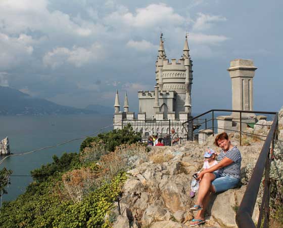 Сколько стоит поездка в Крым?