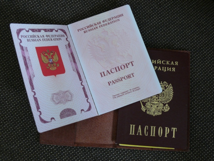 Фото На Паспорт Северный
