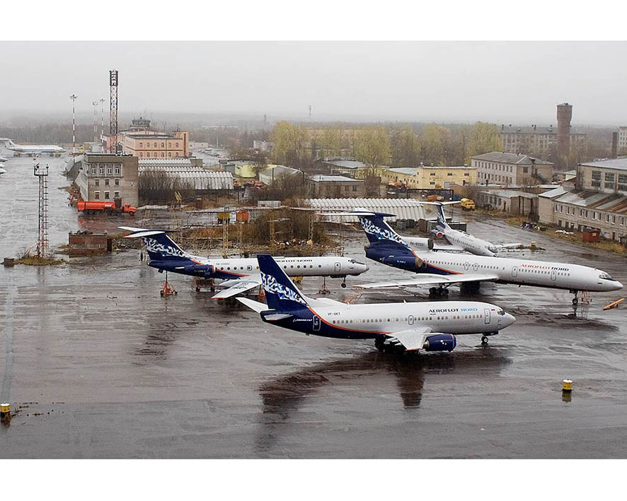 Какое имя дать аэропорту Архангельск?