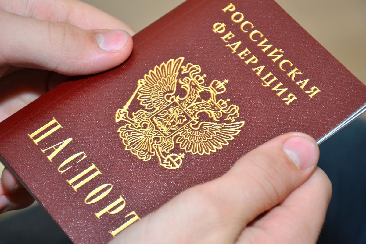 Скорректирован порядок выдачи и замены общегражданских паспортов